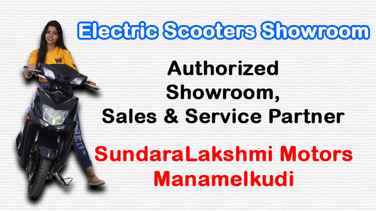 Manamelkudi Electric Scooters Showroom